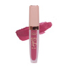 WELUR DO UST - the velvety finish liquid lipstick - MS. MALINOWSKA