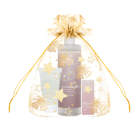 GIFT SET: Glam4KIN - Glam4SKIN Micellar Water + Glam4SKIN - FACIAL CELANSING GEL + PRE-ORDER Glam4SKIN - RICH EYE AND LID CREAM