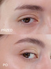   Brow Gel - ultra hold 