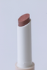 GLOSSY LIPSTICK - GLAZURKA 2.0