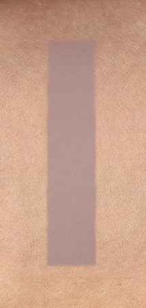 GlamSHADOWS " NICE GREY” Eyeshadow