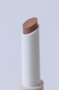 GLOSSY LIPSTICK - BŁYSZCZĄCY NUDZIAK