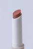 GLOSSY LIPSTICK - LAKIERKA DO UST