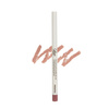 Lip Liner LONG LASTING PARAFKA